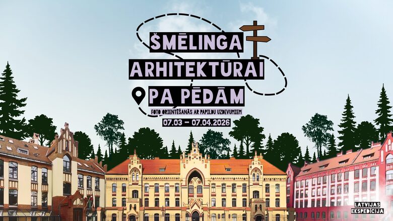 Foto orientēšanās spēle ''Šmēlinga arhitektūrai pa pēdām'' / digitāls produkts